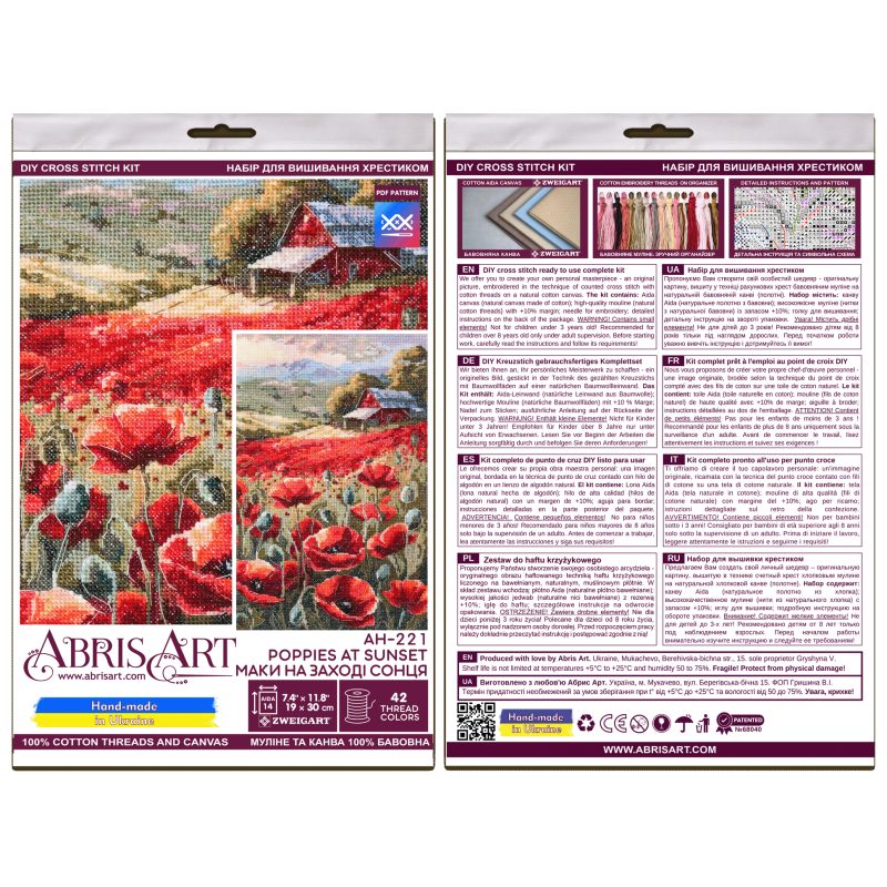 Cross Stitch Kit "Poppies at sunset"
