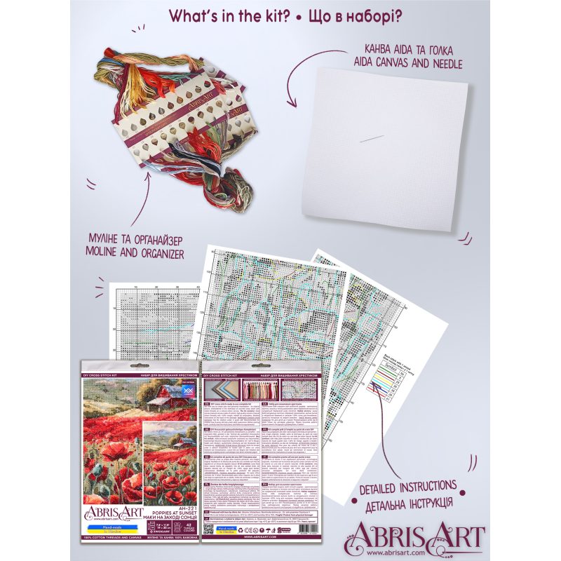 Cross Stitch Kit "Poppies at sunset"