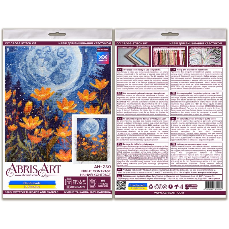 Cross Stitch Kit "Night contrast"