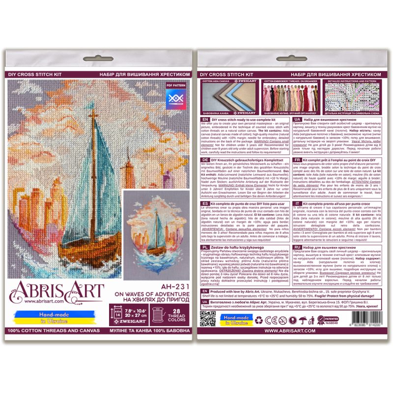 Cross Stitch Kit "On the waves of adventure"