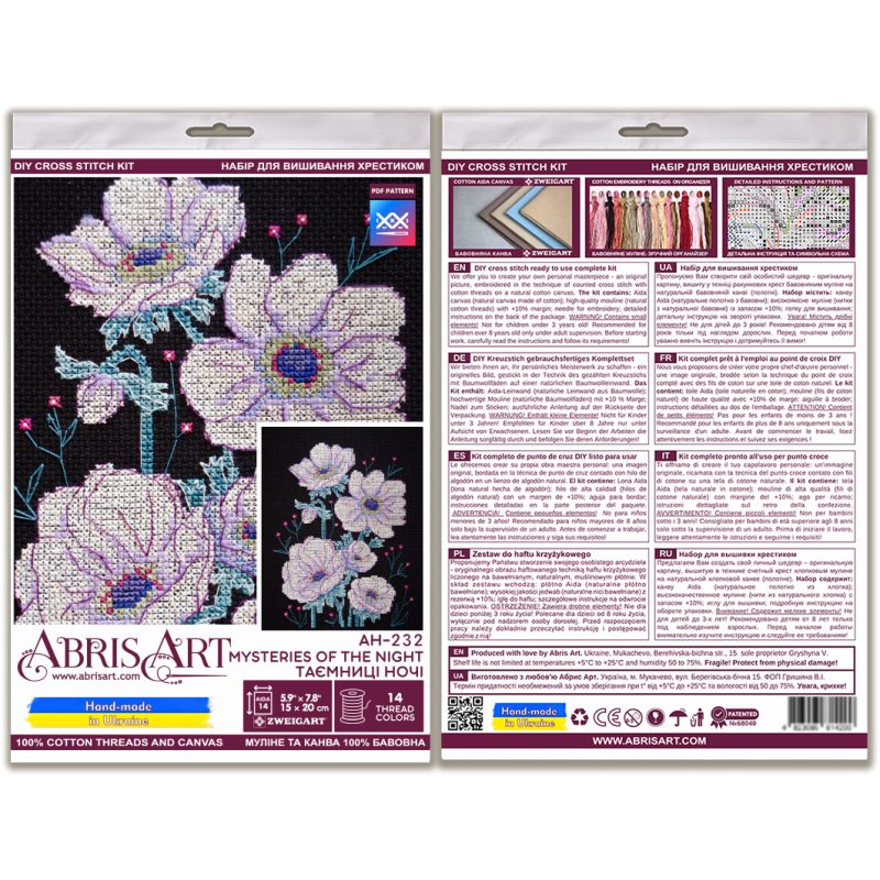 Cross Stitch Kit "Mysteries of the Night"