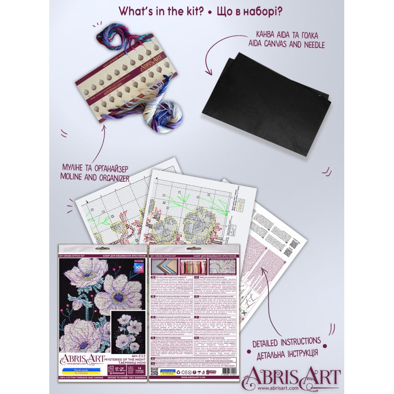 Cross Stitch Kit "Mysteries of the Night"