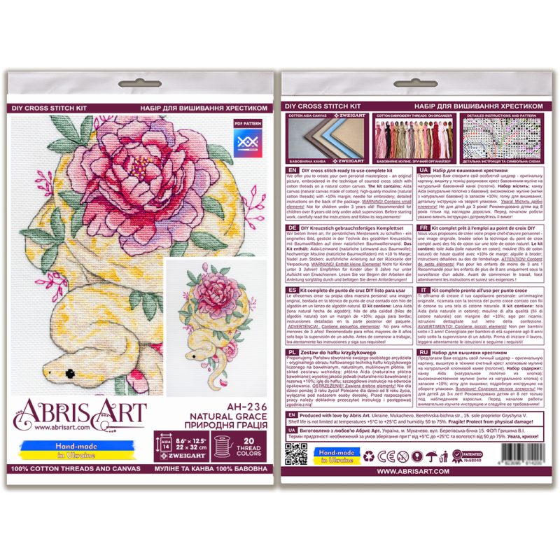 Cross Stitch Kit "Natural grace"