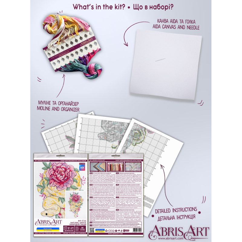 Cross Stitch Kit "Natural grace"
