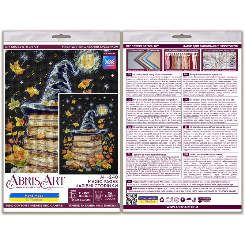 Cross Stitch Kit "Magic pages"