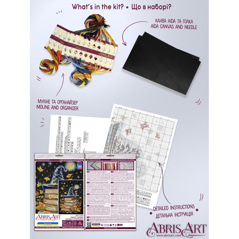 Cross Stitch Kit "Magic pages"