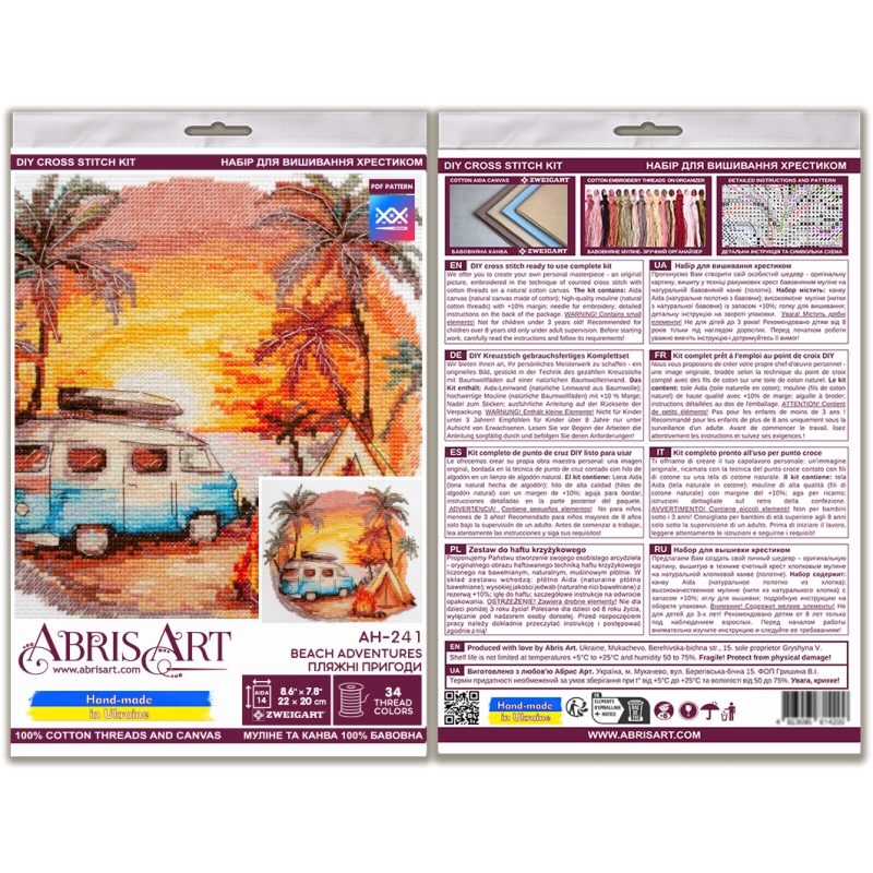 Cross Stitch Kit "Beach adventures"