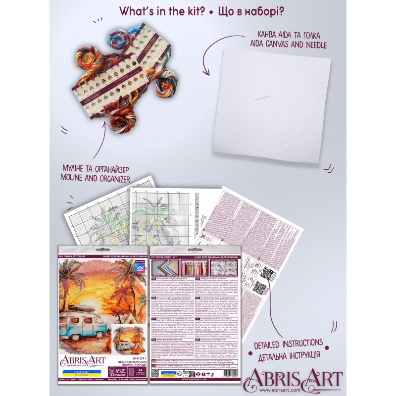 Cross Stitch Kit "Beach adventures"