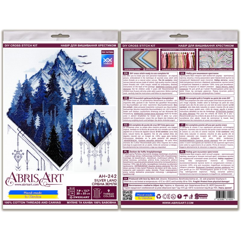 Cross Stitch Kit "Silver land"
