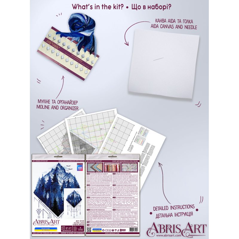 Cross Stitch Kit "Silver land"