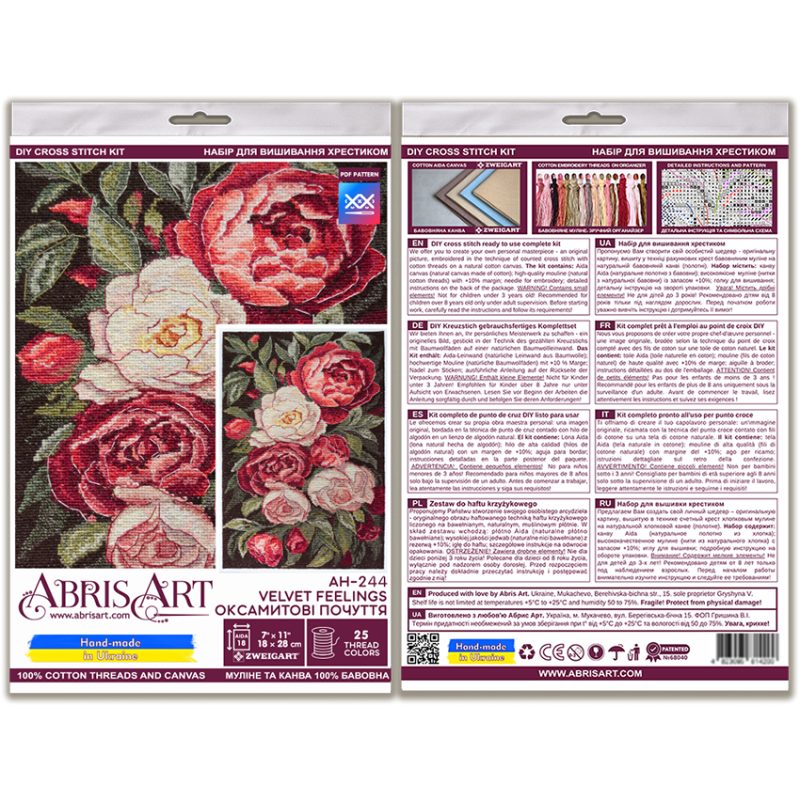 Cross Stitch Kit "Velvet feelings"