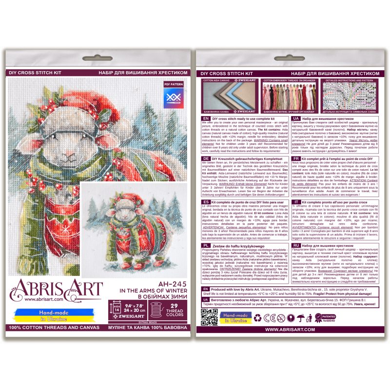 Cross Stitch Kit "In the arms of winter"