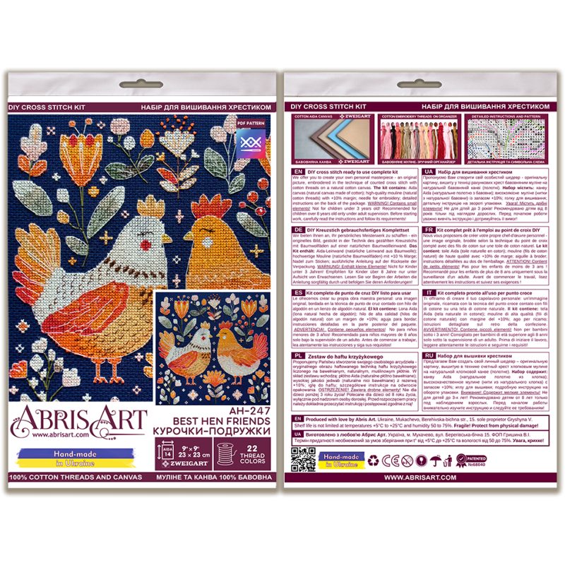 Cross Stitch Kit "Best hen friends"