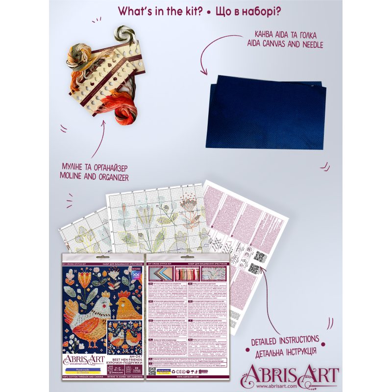 Cross Stitch Kit "Best hen friends"