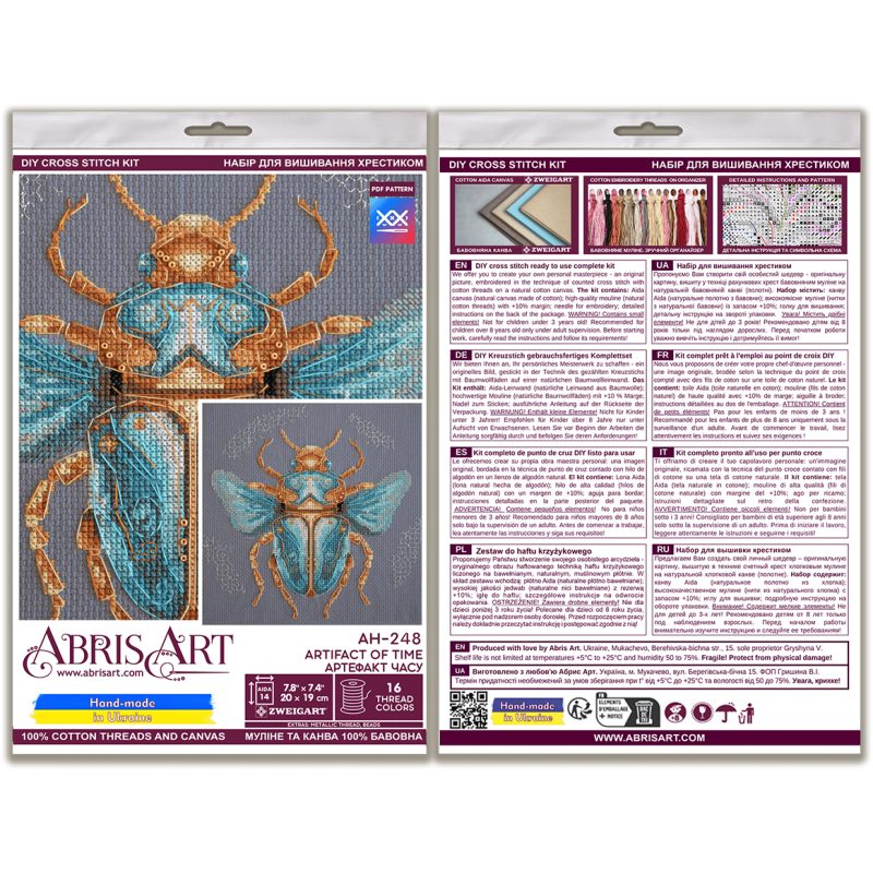 Cross Stitch Kit "Artifact of time"