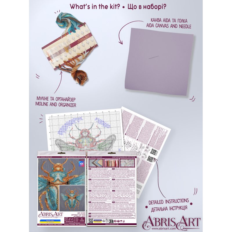 Cross Stitch Kit "Artifact of time"