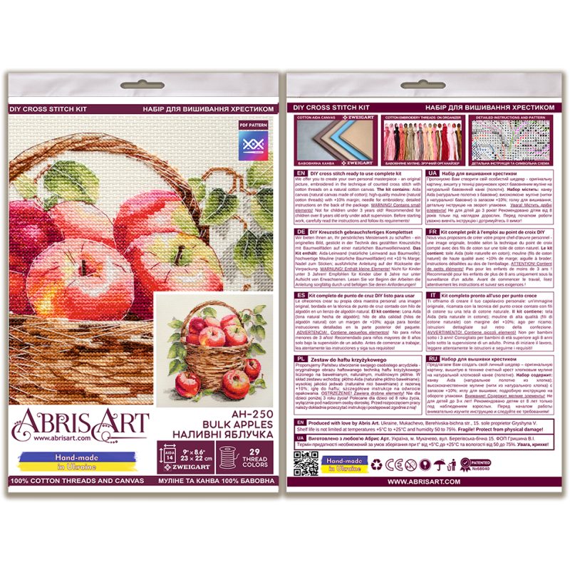 Cross Stitch Kit "Bulk apples"