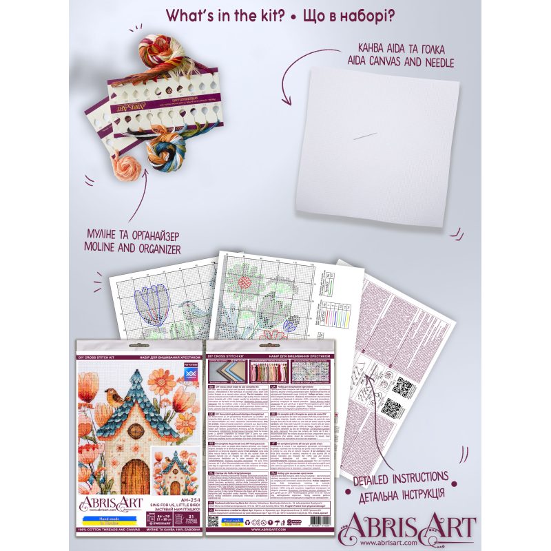 Cross Stitch Kit "Sing for us, little bird!"
