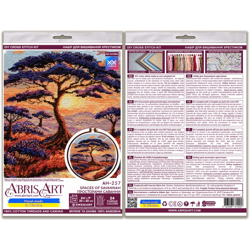 Cross Stitch Kit "Spaces of Savannah"