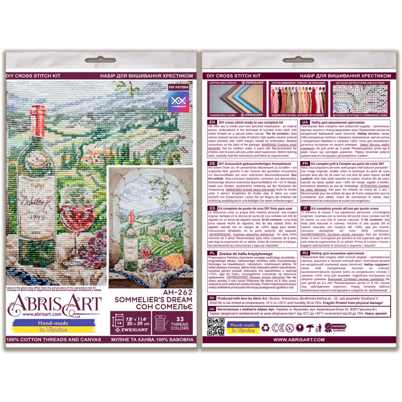 Cross Stitch Kit "Sommelier's Dream"
