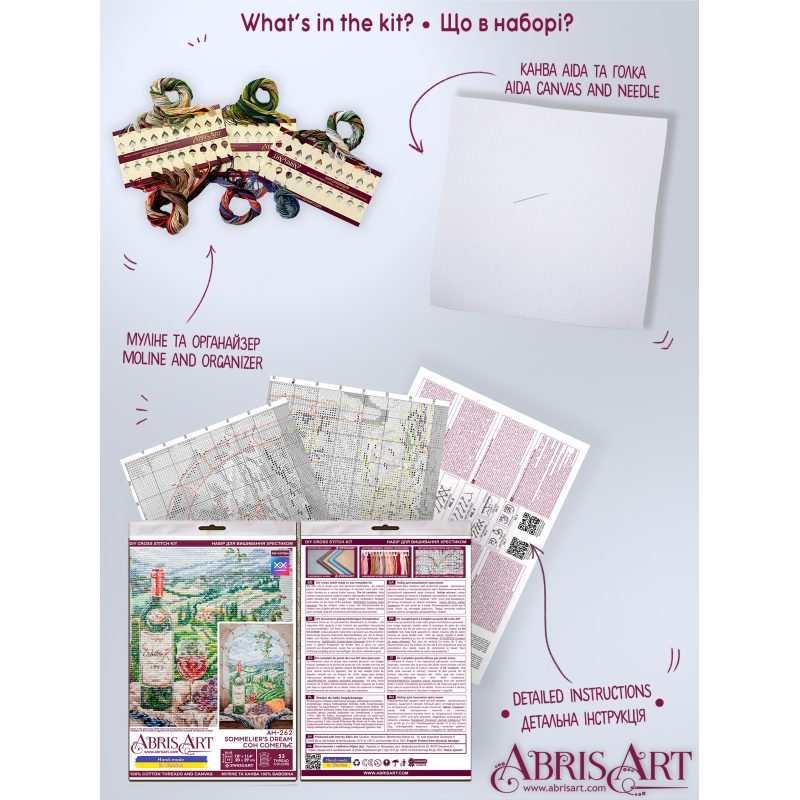 Cross Stitch Kit "Sommelier's Dream"