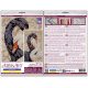 Cross Stitch Kit "Swans of love"