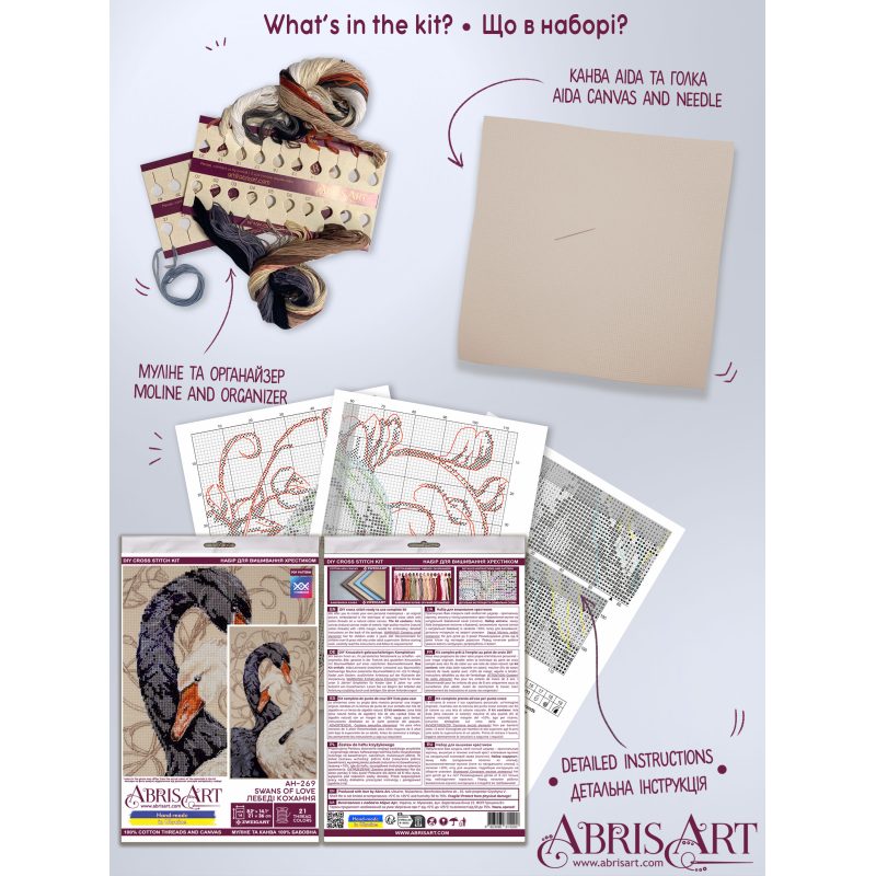 Cross Stitch Kit "Swans of love"