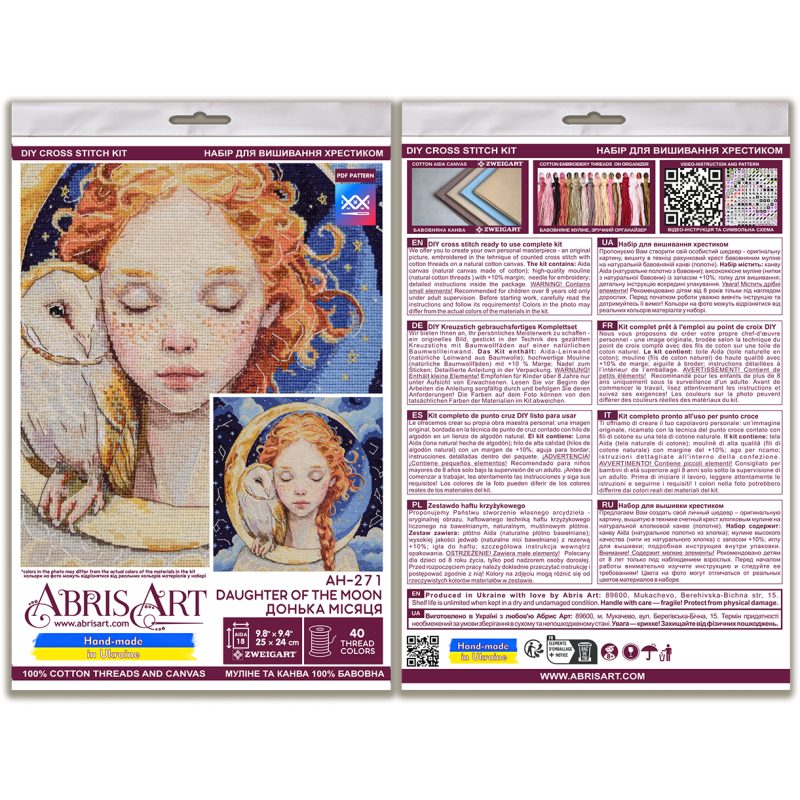Cross Stitch Kit "Daughter of the Moon"