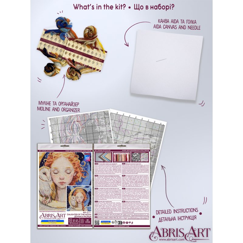 Cross Stitch Kit "Daughter of the Moon"