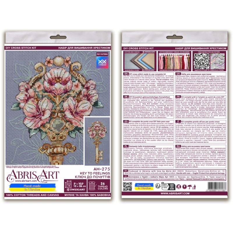 Cross Stitch Kit "Key to Feelings"