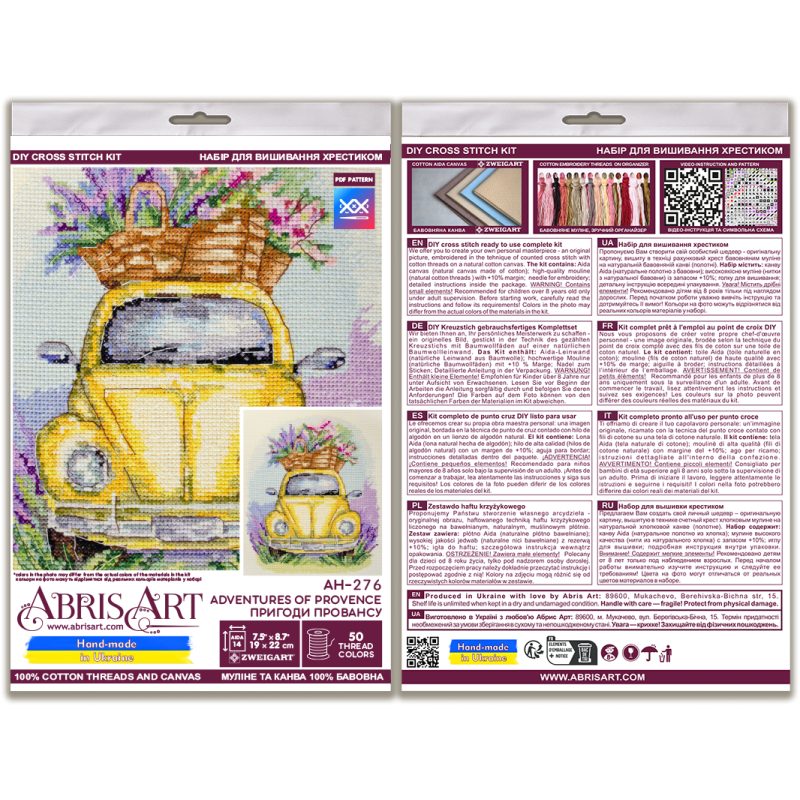 Cross Stitch Kit "Adventures of Provence"