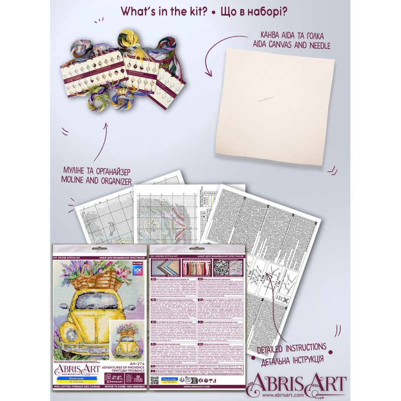 Cross Stitch Kit "Adventures of Provence"