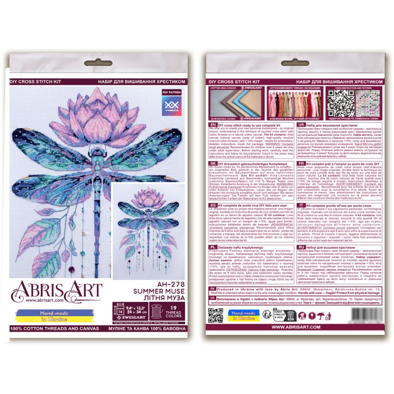 Cross Stitch Kit "Summer muse"