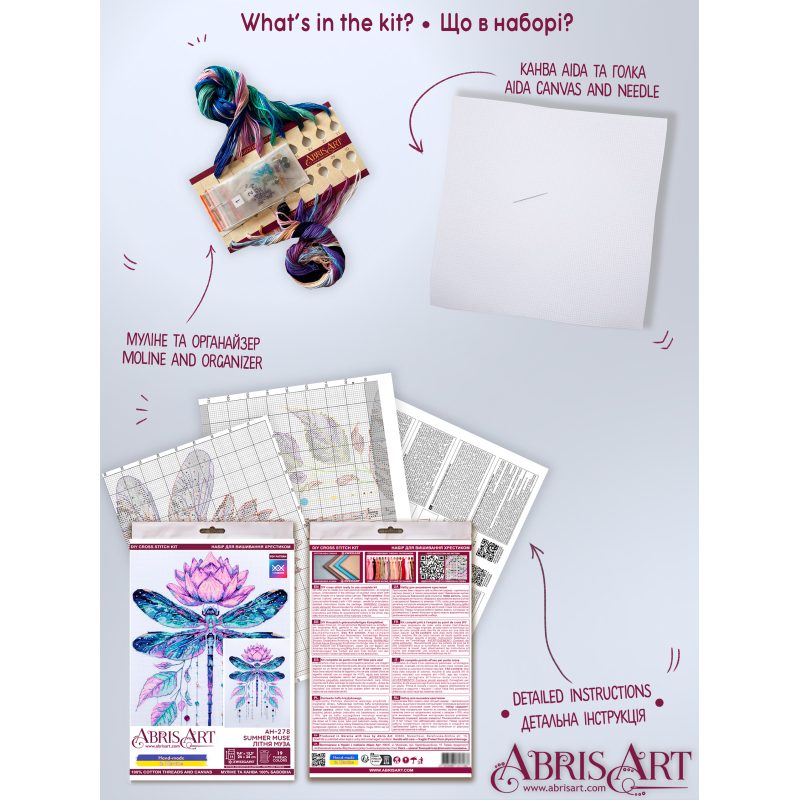 Cross Stitch Kit "Summer muse"