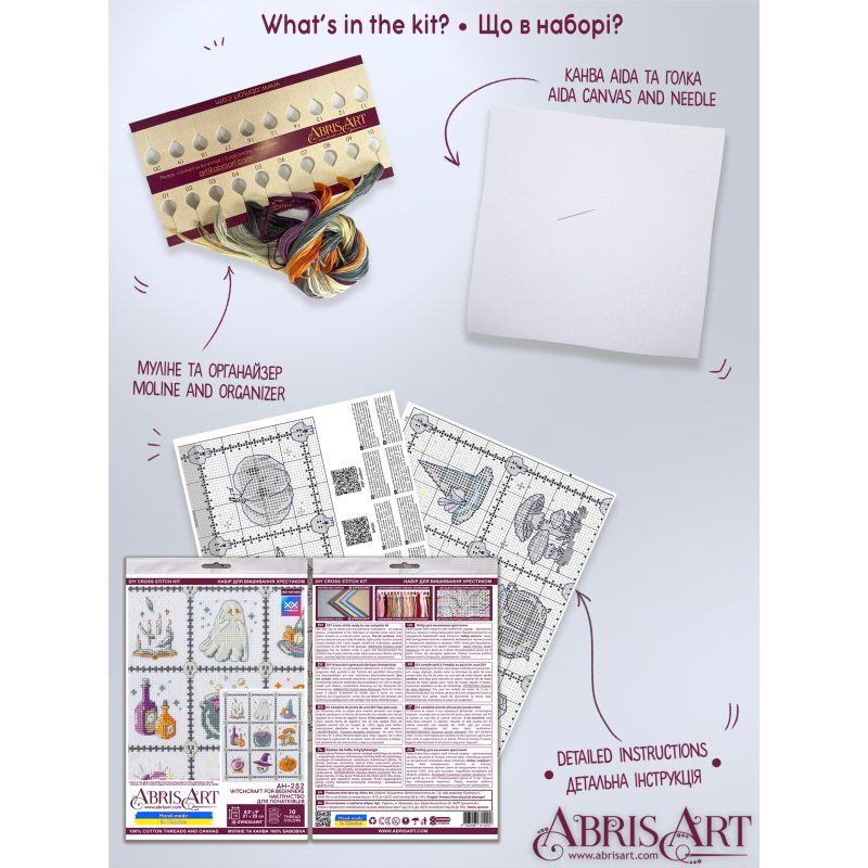 Cross Stitch Kit "Witchcraft for Beginners"