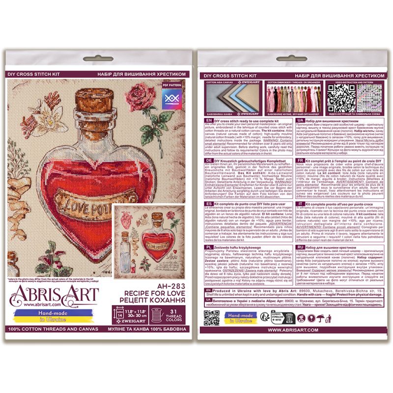 Cross Stitch Kit "Recipe for love"