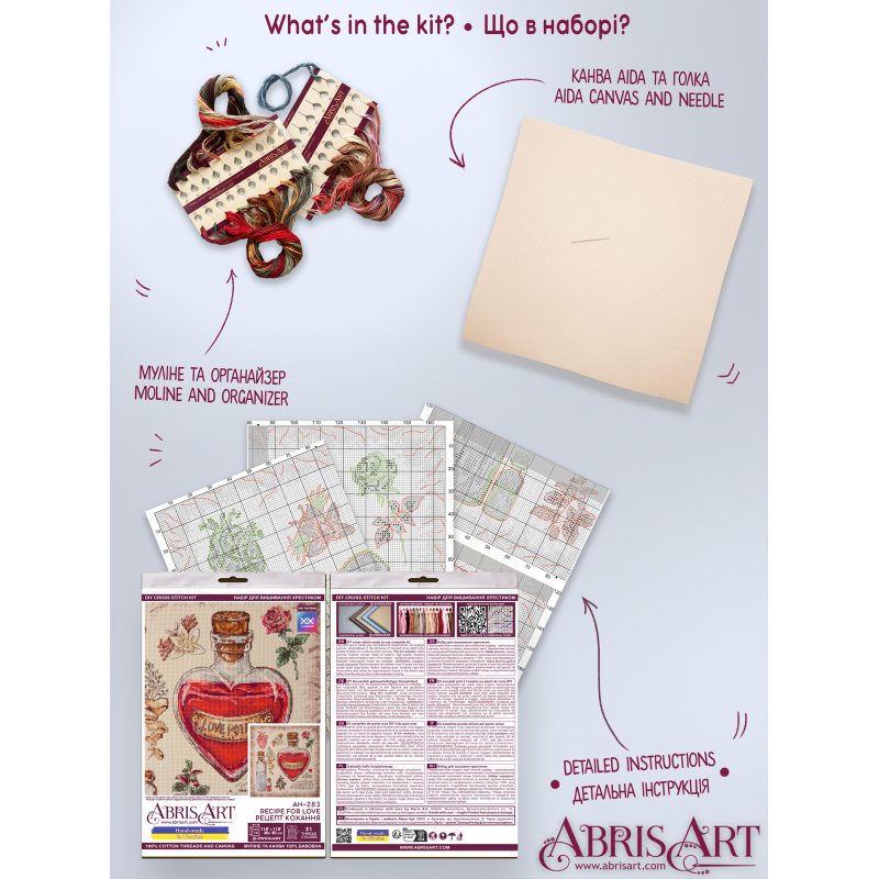 Cross Stitch Kit "Recipe for love"