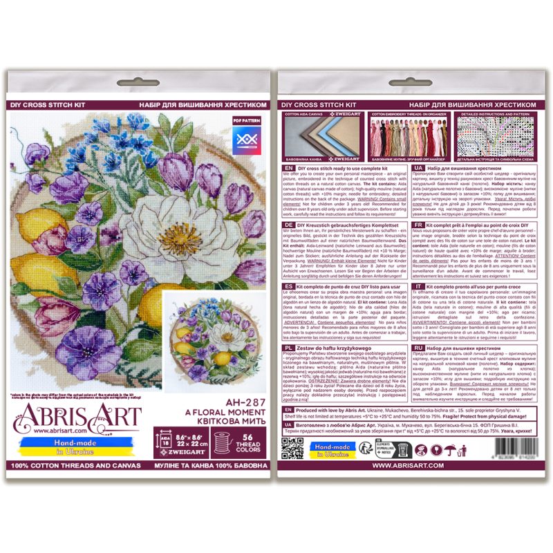Cross Stitch Kit "A floral moment"