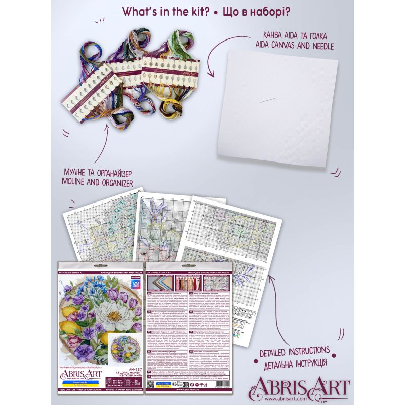 Cross Stitch Kit "A floral moment"