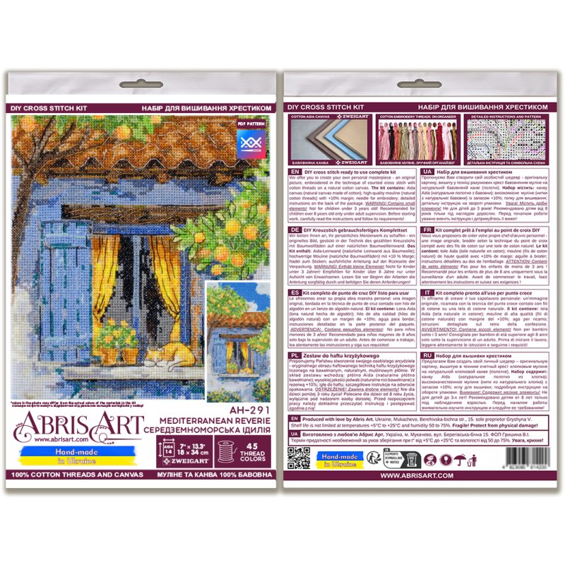 Cross Stitch Kit "Mediterranean reverie"