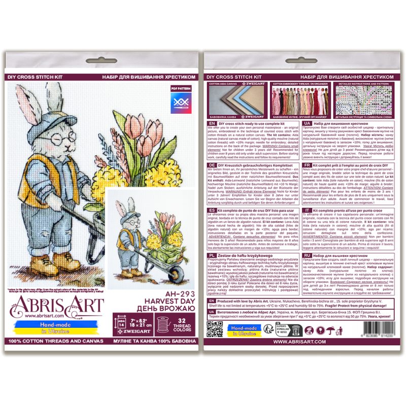 Cross Stitch Kit "Harvest Day"