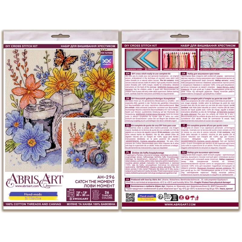 Cross Stitch Kit "Catch the Moment"