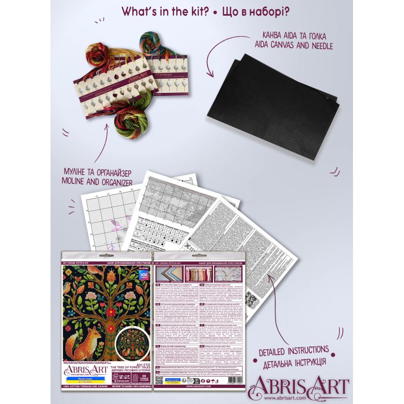 Cross Stitch Kit "The Tree of Forest Tales"