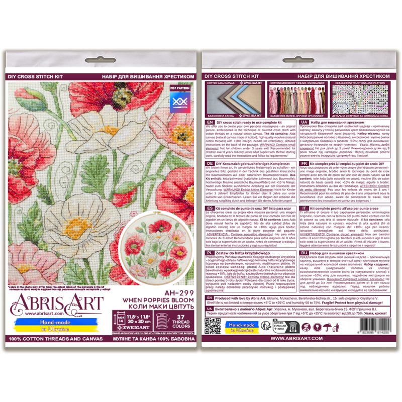 Cross Stitch Kit "When Poppies Bloom"