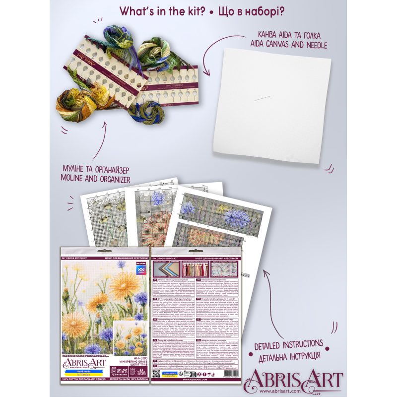 Cross Stitch Kit "Whispering Grass"