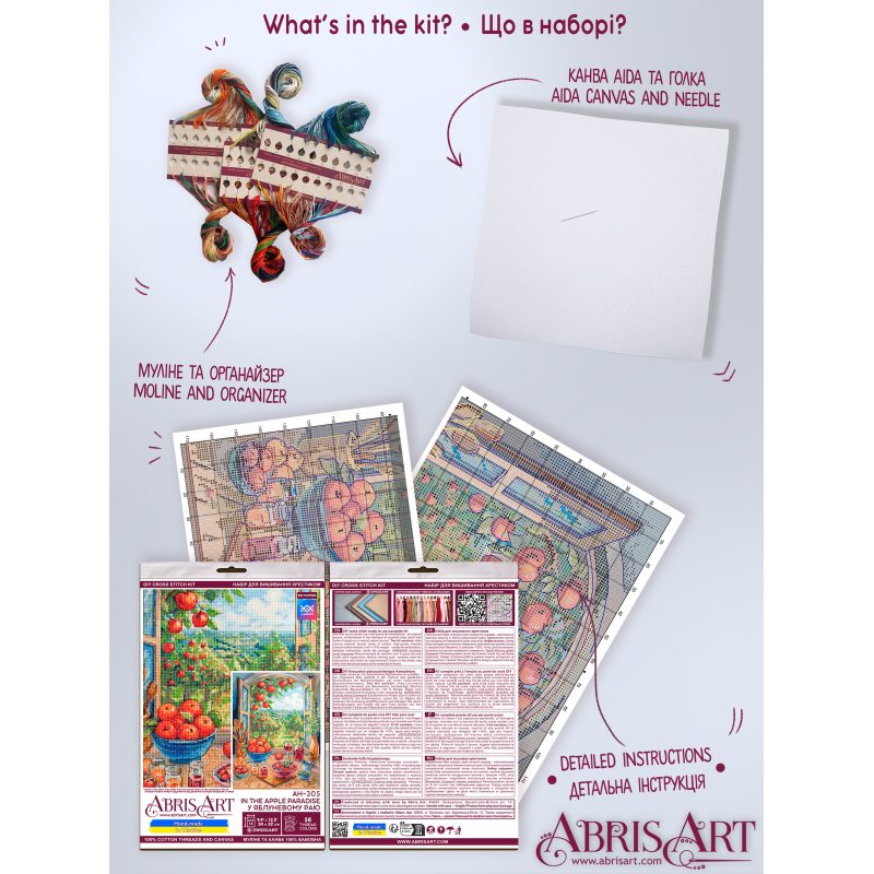 Cross Stitch Kit "In the Apple Paradise"