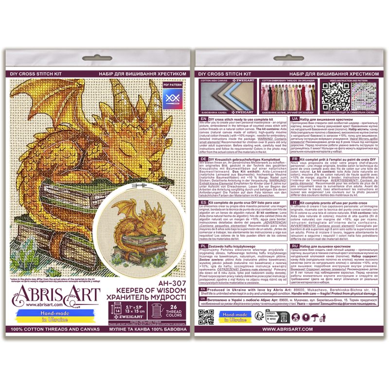 Cross Stitch Kit "Keeper of Wisdom"