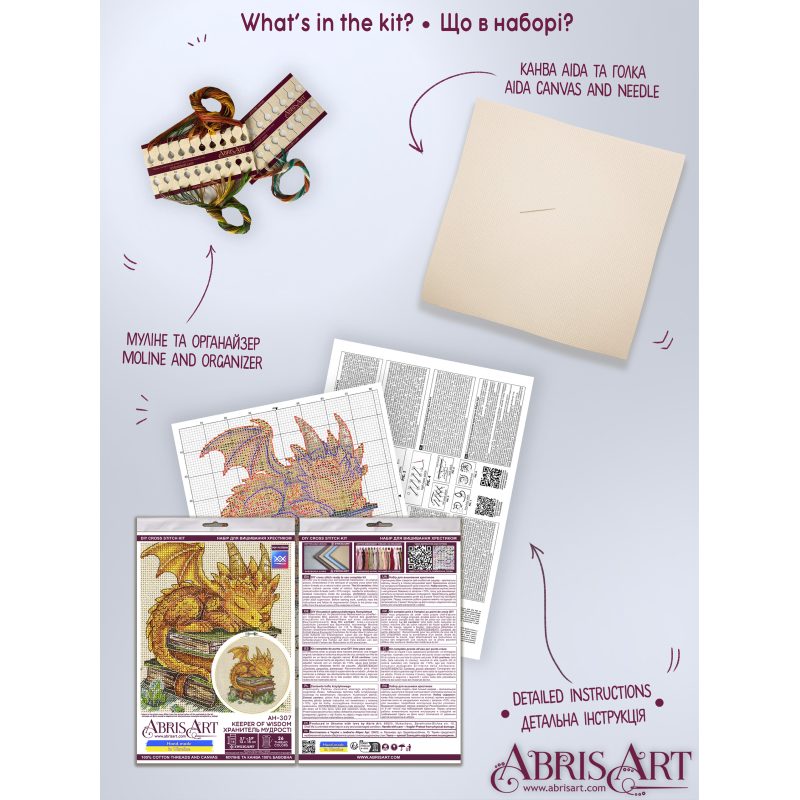 Cross Stitch Kit "Keeper of Wisdom"
