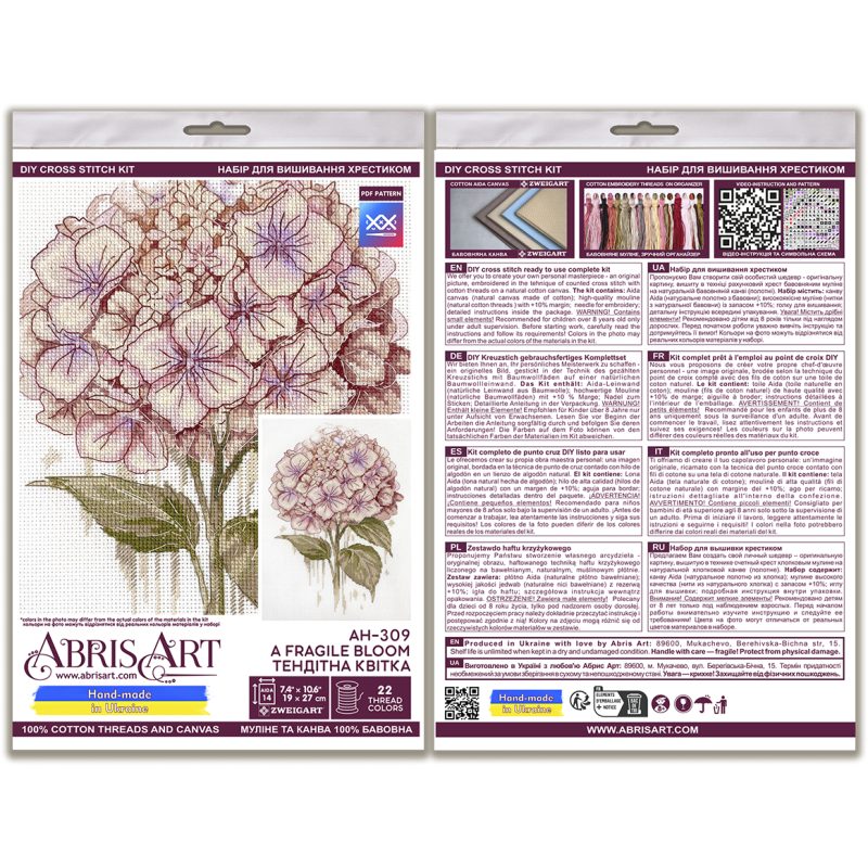 Cross Stitch Kit "A Fragile Bloom"