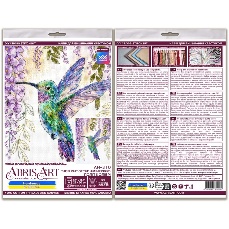 Cross Stitch Kit "The flight of the hummingbird"